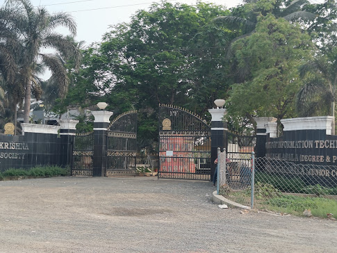 SKSD Mahila Kalasala, Tanuku