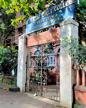 Smt BM Ruia Girls' College, Mumbai