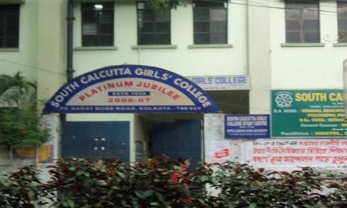 South Calcutta Girls' College, Kolkata