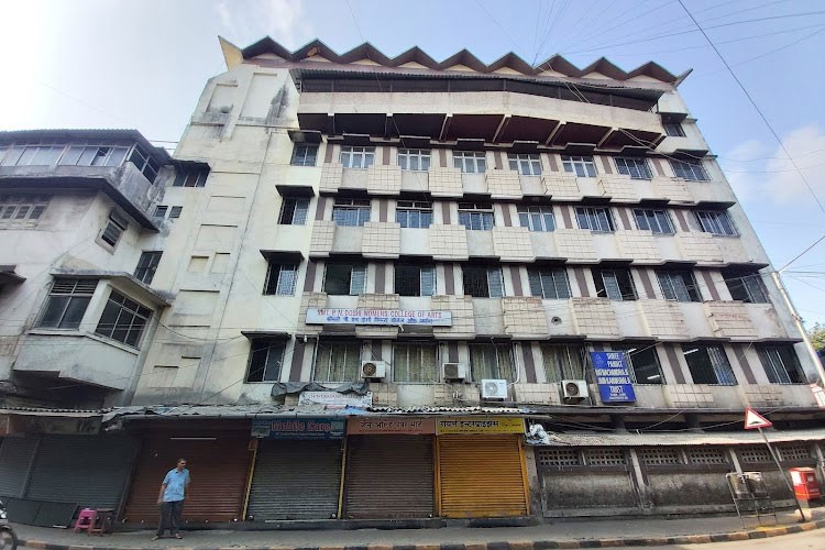 SPN Doshi Women's College