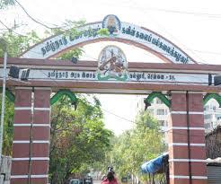 Sri Annai Kamakshi Music and Fine Arts College, Chennai
