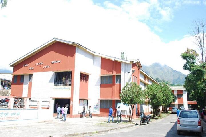 Sri Dev Suman Uttarakhand University, Gopeshwar Campus