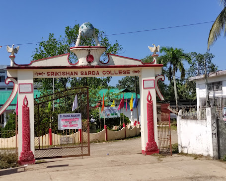 Srikishan Sarda College, Hailakandi