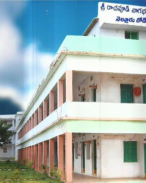 Sri Rachapudy Nagabhushanam Degree and PG College, Badvel