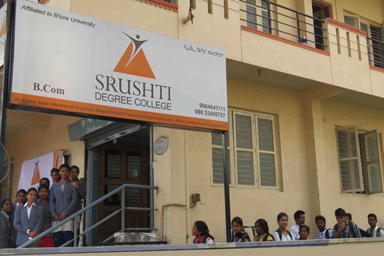 Srushti Degree College, Bengaluru