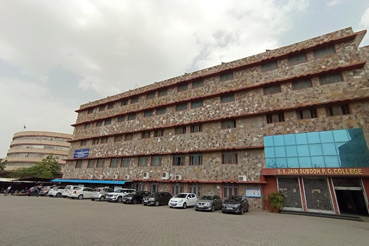 Subodh College Jaipur - SS Jain Subodh PG Autonomous College, Jaipur
