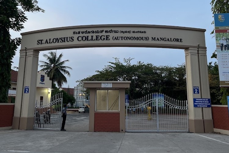 St Aloysius, Mangalore