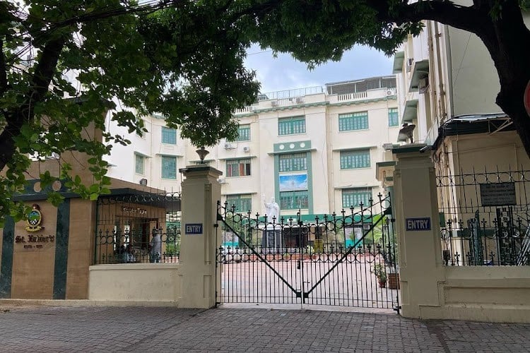 St Xavier's College, Kolkata