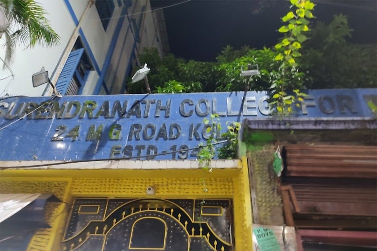 Surendranath College For Women, Kolkata