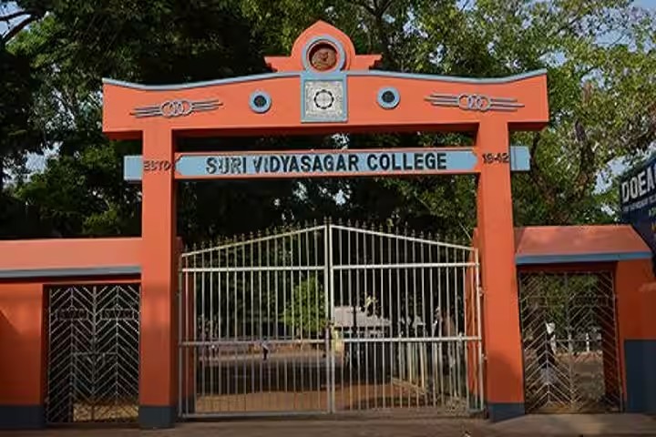 Suri Vidyasagar College, Birbhum