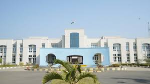 Indian Maritime University
