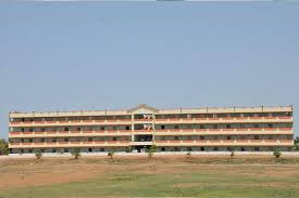 
Sree Vahini Institute of Science and Technology