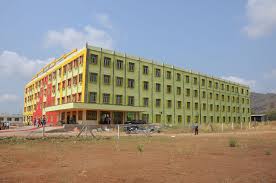 Sri Mittapalli College of Engineering