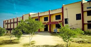 Sri Krishnadevaraya Engineering College 