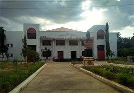 
Sri Padmavati Mahila Visvavidyalayam 