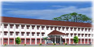 The  college  of Engineering  pannapura 