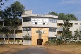H.M.S  INSTITUTE  OF TECHNOLOGY 