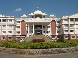 GOVT. ENGINEERING COLLEGE HAVERI'