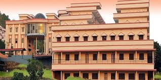 Al-Ameen Engineering College