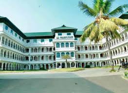 Malabar College of Engineering and Technology - [MCET]