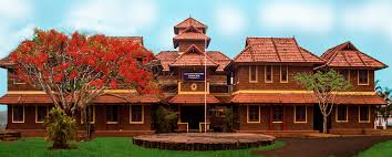 College of Engineering and Technology, Payyannur