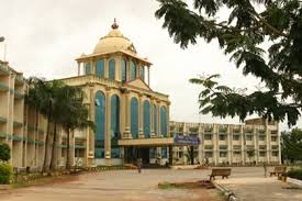 Kuvempu University, Shankaraghatta
