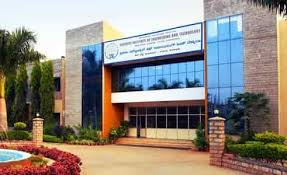 Siddaganga Institute of Technology