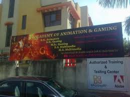 Academy of Animation and Gaming – Gurgaon