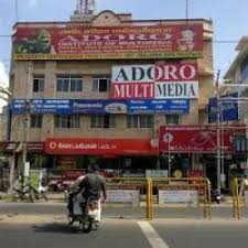Adoro Institute of Multimedia Coimbatore