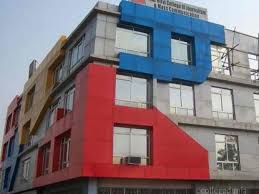 ARCJMC – Aizaz Rizvi College of Journalism & Mass Comm.