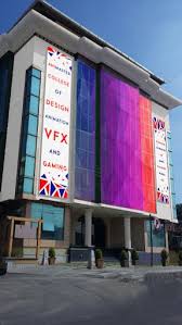 Animaster Design College