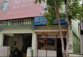 APEX Institute of Multimedia