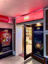 Arena Animation, Geeta Bhawan