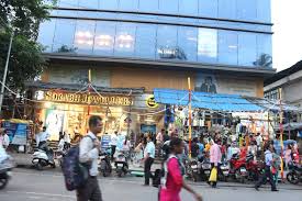 Arena Animation, Chembur East