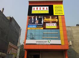 Arena Animation, Janakpuri