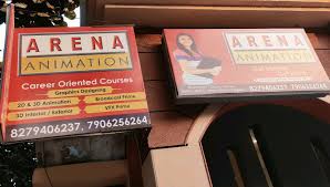 Arena Animation, Marris Road