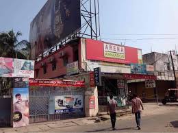 Arena Animation, Padma Junction