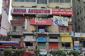 Arena Animation, Sayajigunj