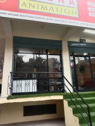 Arena Animation, Shastri Nagar