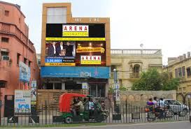 Arena Animation, Shyam Tower
