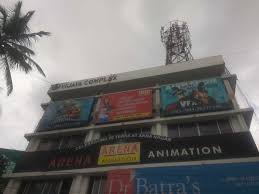 Arena Animation, T Nagar