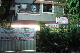Arena Animation, Tilak Road