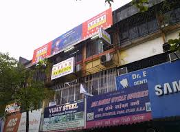 Arena Animation, Virar West