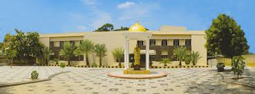 Avichi College of Art and Science