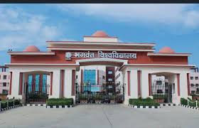 Bhagwant University