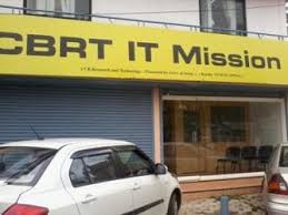Central Board of Research and Technology, CBRT