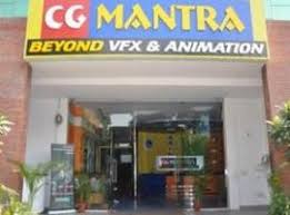 CG Mantra Digital Media Academy