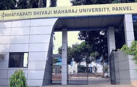 Chhatrapati Shivaji Maharaj University