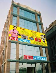 Editworks School of Mass Communication