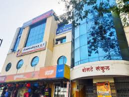 Frameboxx Animation and Visual Effects, Kothrud
